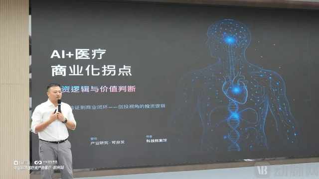 金振江.jpg