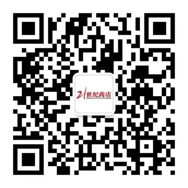 C终端微信.jpg 图片