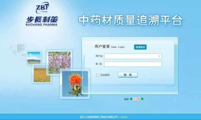 EC42BD0A910ADE4C8C20FB6A29DD7A68.jpg EC42BD0A910ADE4C8C20FB6A29DD7A68.jpg
