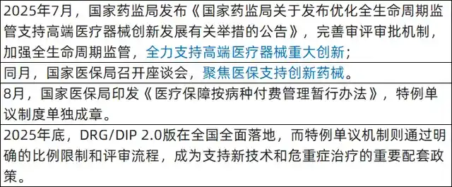 bb95b813-9456-4c9b-9dce-99594c7da658.png