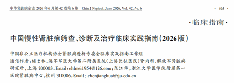 企业微信截图_17833011418458.png