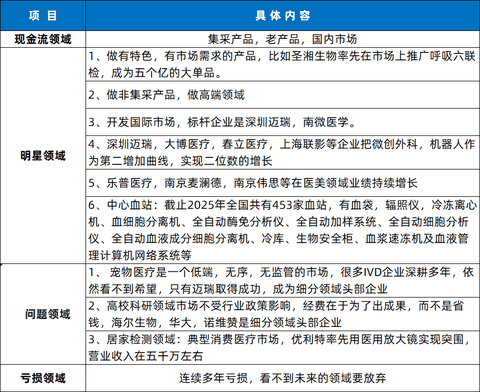 198927da-4123-406d-b2a6-b6e6913d4ce7.png